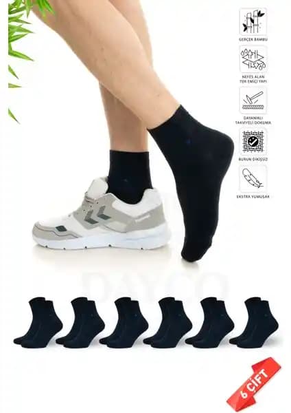 Dayco Bambu Erkek Dikişsiz Yarım Konç Lacivert Çorap Günlük ve Spor Kullanımına Uygun