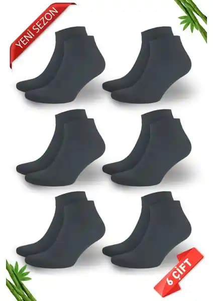 Dayco Bambu Erkek Premium Patik Çorap Doğa Dostu Konfor ve Şıklık Sunar