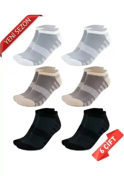 Dayco Premium Dikişsiz Bambu Erkek Çorapları Günlük Konfor ve Şıklık Sunar