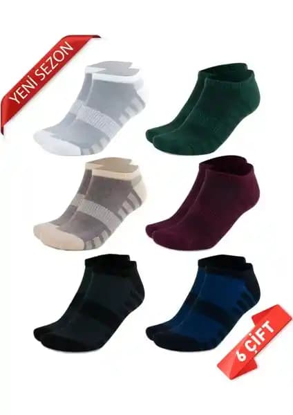 Dayco Premium Dikişsiz Bambu Erkek Çorapları: Konfor ve Şıklık Bir Arada