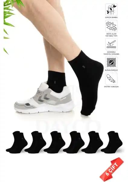 Dayco Siyah Renk Yazlık Erkek Bambu Çorapları Konfor ve Şıklık Sunar