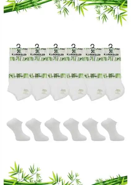 Kardeşler Bambu Kan Patik Beyaz Dikişsiz Çorap 6'lı Paket Yüksek Kalite ve Konfor