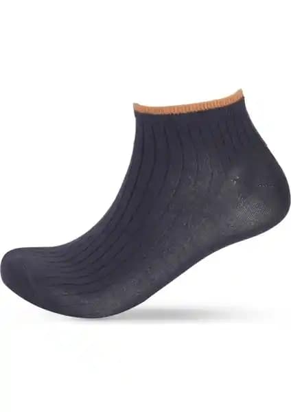 Katia & Bony 7'li Pamuk Erkek Step Çoraplar Renkli ve Konforlu Günlük Kullanım İçin