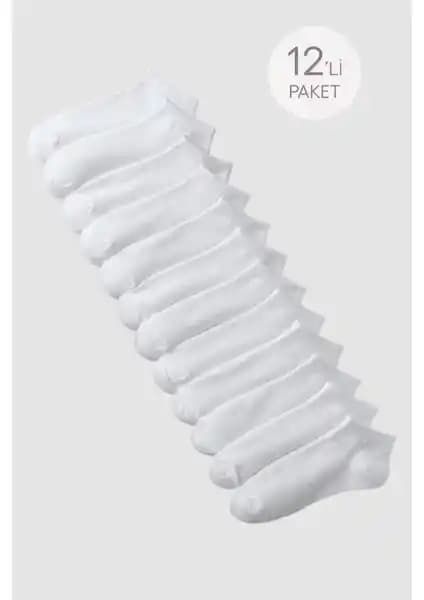 Katia & Bony Unisex 12'li Basic Step Çorap Beyaz Günlük ve Spor Kullanımına Uygun