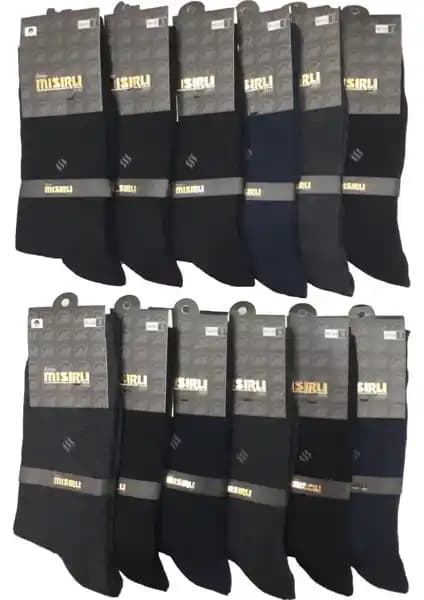 Kıraç Mısırlı 1979 Pamuklu Erkek Çorabı: Yüksek Kalite ve Konfor Sunan Mevsimlik Çoraplar