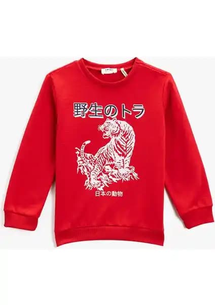 Koton Erkek Çocuk Kaplan Baskılı Uzun Kollu Sweatshirt: Şıklık ve Konforun Buluşması