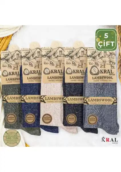 Kral Socks Erkek Kışlık Termal Çoraplar: Sıcaklık ve Konfor Sunan Yüksek Kaliteli Ürün