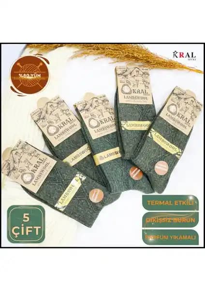 Kral Socks Erkek Kışlık Termal Çorapları: Yüksek Isı Yalıtımı ve Konfor Sunan Kaliteli Ürün