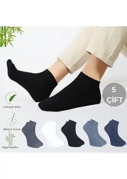 Kral Socks Erkek Patik Düz Desen: Yüksek Kalite ve Konfor Sunan Yazlık Çoraplar
