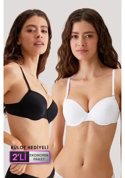 Pierre Cardin 2'li Ekonomik Kadın İç Giyim Seti Siyah-Beyaz Modern Tasarım