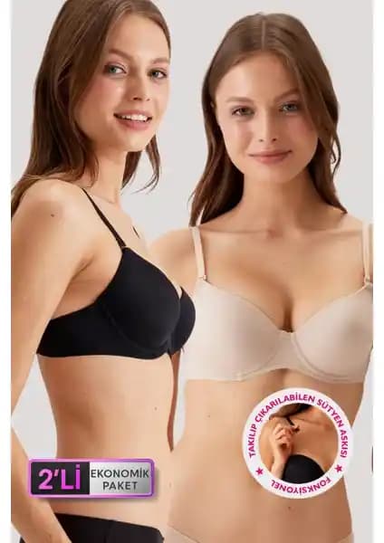 Pierre Cardin 2'li Ekonomik Sütyen Seti Siyah ve Ten Renk Seçenekleriyle Günlük Konfor
