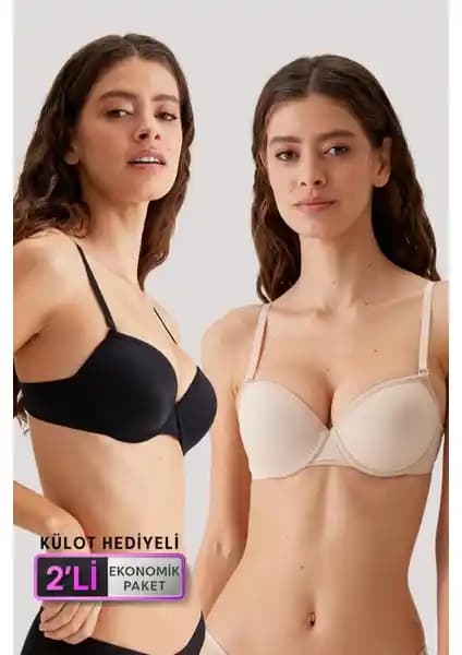 Pierre Cardin 2'li Siyah-Ten Ekonomik Kadın İç Giyim Seti 6010 Madrid