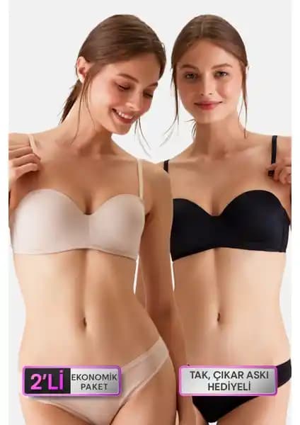 Pierre Cardin 6800 Ales Micro Straplez Sütyen Seti Siyah ve Ten Renk Seçenekleriyle