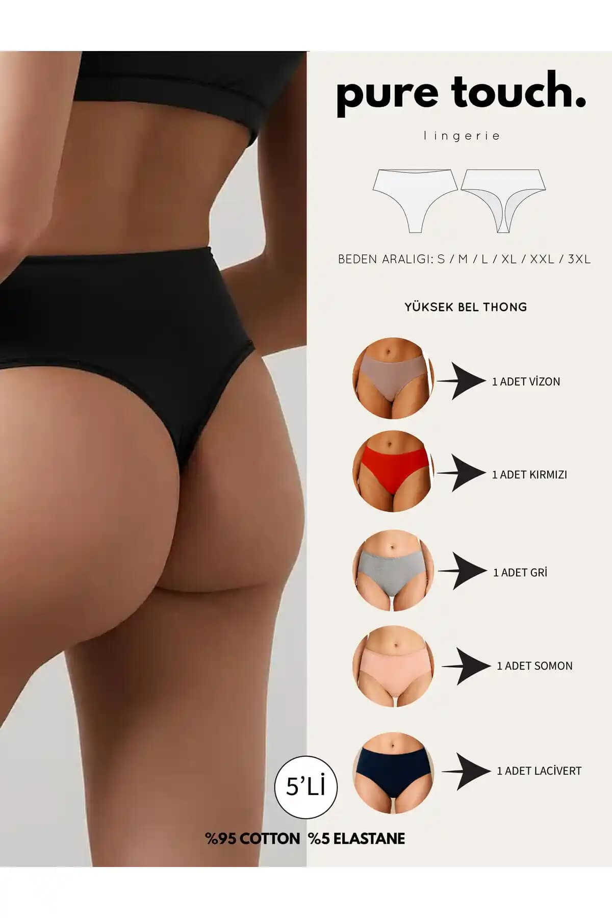 Pure Touch Kadın Yüksek Bel Tanga Külot: Konfor ve Şıklık Sunan Günlük İç Giyim