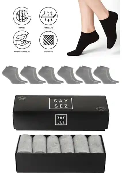 Saysez Bambu Erkek Patik: Doğal Malzemelerle Konfor ve Şıklık Sunan Modern Tasarım