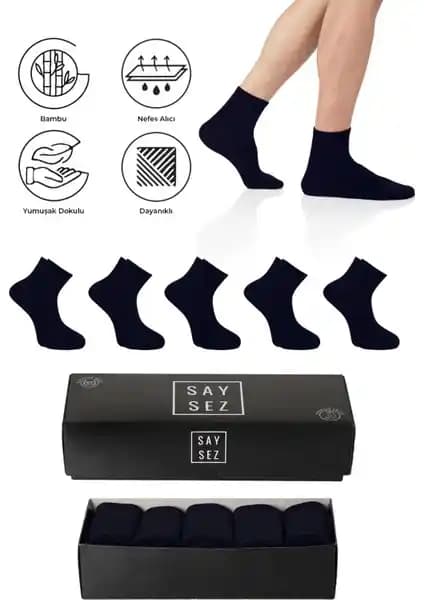 Saysez Bambu Erkek Yarım Konç Düz Lacivert Çorap: Şıklık ve Konforu Bir Arada Sunar