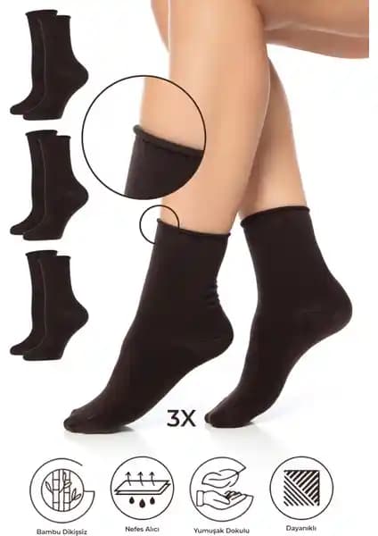 Saysez Bambu Kadın Lastiksiz Soket Çorap: Doğal ve Şık Konfor Sunan Ürün