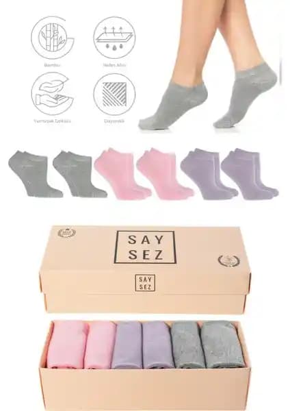 Saysez Bambu Kadın Patik Düz Çorap: Doğal Malzeme ve Şıklık Sunan Günlük Kullanım Çorapları