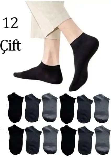 Abani Classic ve Kardeşler Çorap Erkek Patik Karşılaştırması ve Özellikleri