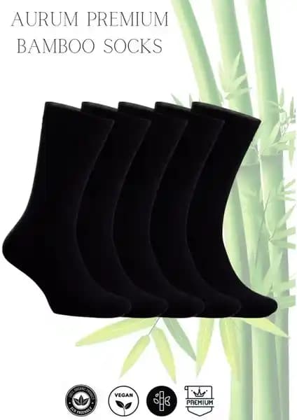 Aurum ve Nova Erkek Bambu Çoraplarının Detaylı Karşılaştırması ve Seçim Rehberi
