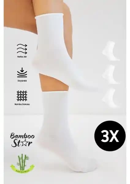 Bambu Kadın Çorapları Karşılaştırması: Bamboo Star ve Saysez Markalarının Özellikleri ve Farkları