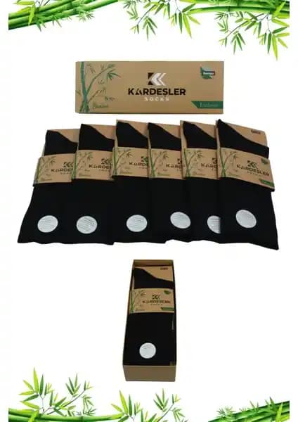 Erkek Bambu Çorapları Karşılaştırması: Konfor ve Dayanıklılık Analizi