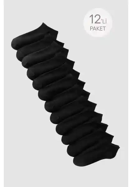 Katia & Bony Unisex 12'li Basic Step Çorap ile Saysez Bambu Kadın Lastiksiz Çoraplarının Karşılaştırması