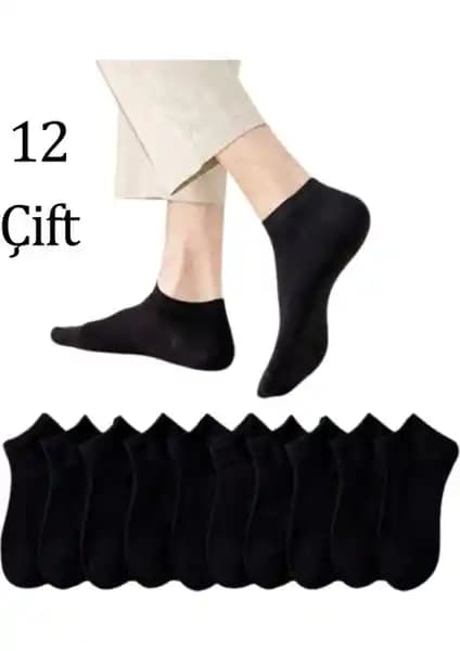 Abani Classic ve Prestij Erkek Çorapları Karşılaştırması: Kalite, Konfor ve Fiyat Analizi