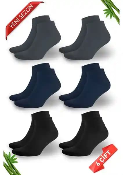 Dayco ve Saysez Bambu Erkek Çorapları Karşılaştırması: Konfor ve Dayanıklılık Analizi