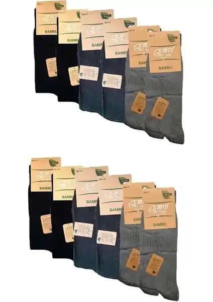 Emre Marka Bambu Erkek Çorapları Karşılaştırması: Yazlık ve Kısa Patik Modelleri