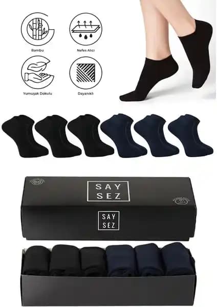 Saysez Erkek Bambu Çorap ve Patik Karşılaştırması Günlük ve Spor Kullanımına Uygun