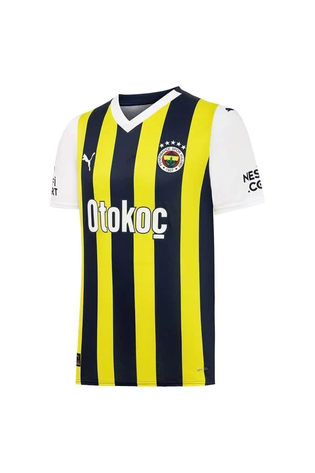Fenerbahçe 2025 İç Saha Forması: Performans ve Konforun 5 Sırrı