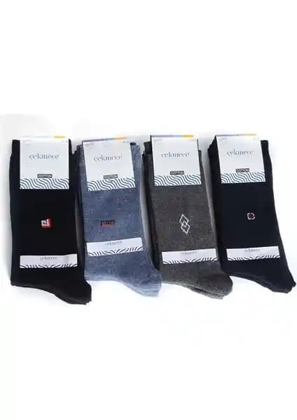 Çekmece ve Pierre Cardin Erkek Soket Çorapları Karşılaştırması ve Seçim Rehberi