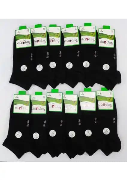 Dündar ve Saysez Bambu Erkek Çoraplarının Karşılaştırması: Konfor, Dayanıklılık ve Fiyat Analizi