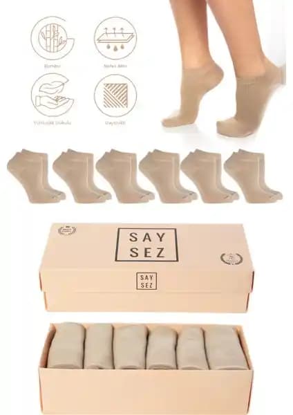 Saysez Bambu Kadın Patik Düz Çorap: Doğal Malzemelerle Konfor ve Şıklık Bir Arada