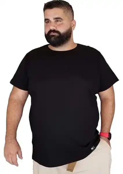 A02Teks Xanimal Büyük Beden Pamuklu T-Shirt: Konfor ve Şıklığı Bir Arada Sunan Günlük Giyim Seçeneği