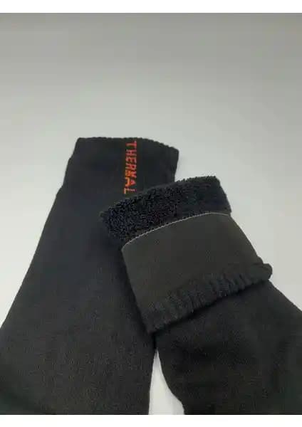 B Beşiroğlu 1980’den Beri Kaliteli Termal Çorap Seti Yüksek Isı Yalıtımı ve Konfor Sağlar