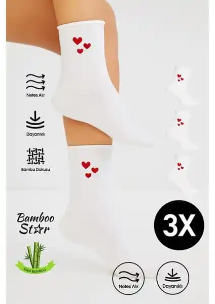 Bamboo Star Bambu Kadın Çorapları: Doğal Malzemelerle Şıklık ve Konfor Sunan Modern Tasarım