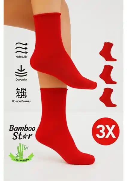 Bamboo Star Kadın Kırmızı Bambu Çorap: Şıklık ve Konforun Modern Buluşması