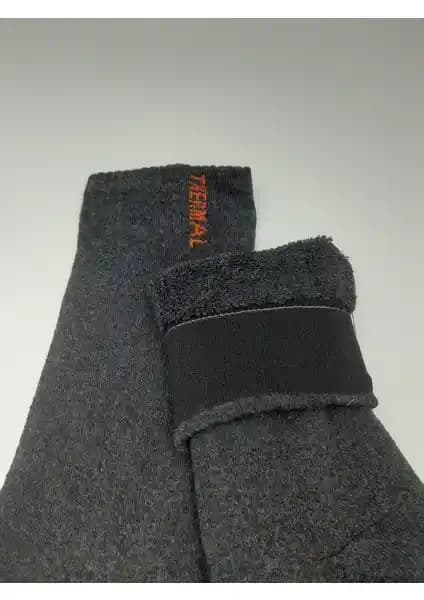 Beşiroğlu 1980’den Günümüze Dayanıklı ve Konforlu Termal Çoraplar 2023 Kış Koleksiyonu