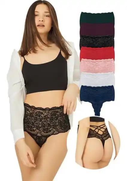 Cottonhill Dantelli Lastik Detaylı Yüksek Bel Kadın Tanga Külot 7'li Paket İnceleme ve Kullanım Rehberi