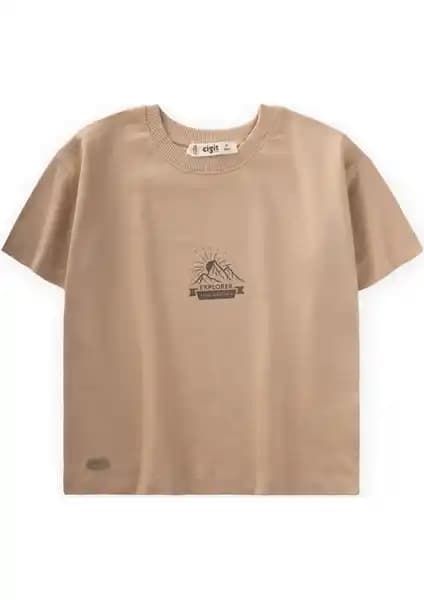Dağ Baskılı Çocuk Tişörtü 2-10 Yaş Bej Renkli Rahat ve Şık Yazlık Giyim Seçeneği