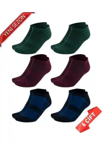 Dayco Premium Dikişsiz Bambu Erkek Çorapları Günlük ve Şık Kullanım İçin Uygun