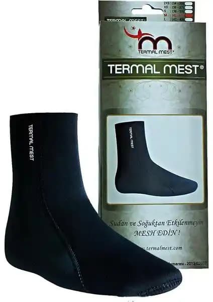 Erkekler İçin Termal Mest: Konfor ve İşlevselliği Bir Arada Sunan İç Giyim Ürünü