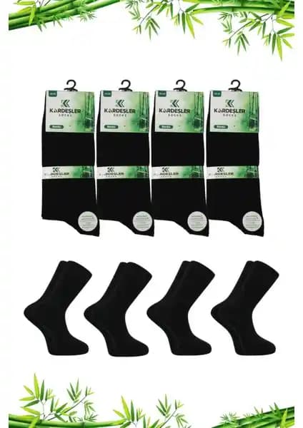 Kardeşler Erkek Bambu Soket Uzun Siyah Çorap: Yüksek Kalite ve Konfor Sunan Doğal Malzeme Çözümü