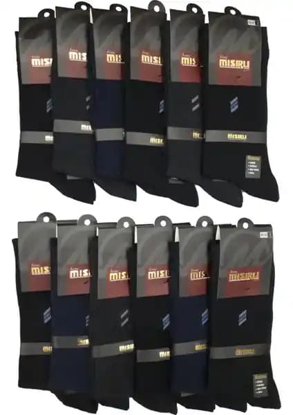 Kıraç Mısırlı 1979 Pamuklu Dikişsiz Erkek Çorabı: Şıklık ve Konforun Buluşması