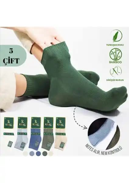 Kral Socks Erkek Patik Lacose Kabartma Desenli Çoraplar: Konfor ve Şıklığın Birleşimi