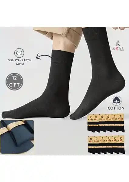 Kral Socks Yazlık Erkek Penye Orta Uzun Çorap İncelemesi ve Kullanıcı Yorumları