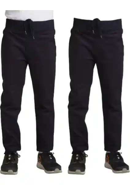 Mavimoure Unisex Çocuk Pantolonu Rahat ve Dayanıklı Kumaş ile Günlük Kullanım İçin Uygun