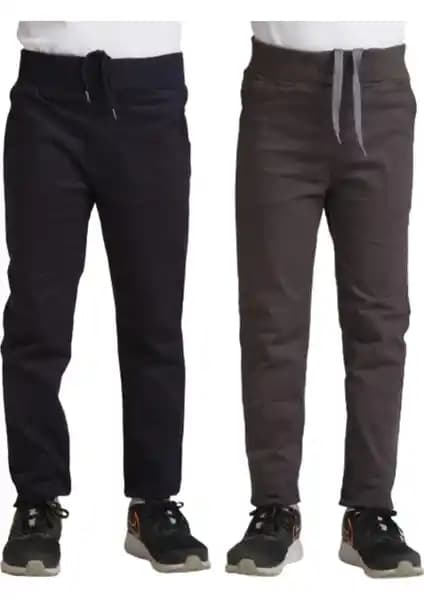 Mavimoure Unisex Çocuk Pantolonu Rahat ve Şık Günlük Kullanım İçin Uygun